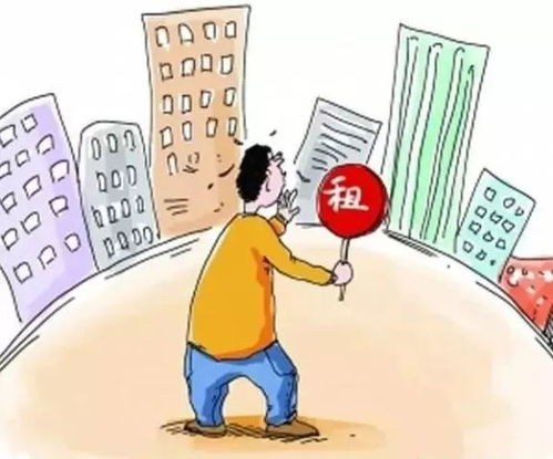 房产人租房文案怎么写（租赁房屋文案）