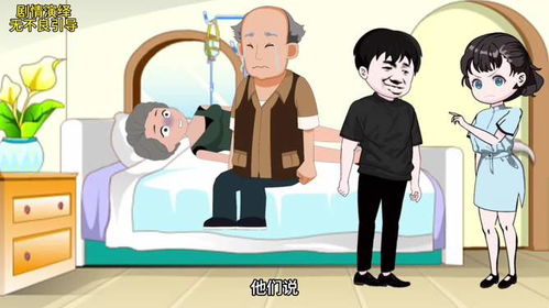 嫂子提出分房产怎么劝解（嫂子闹离婚怎么劝）