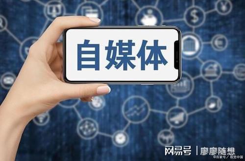 房产直播自媒体怎么赚钱（房产类直播平台）