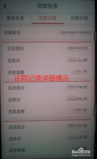 怎么查房产购买时间详情（怎么看购房时间）
