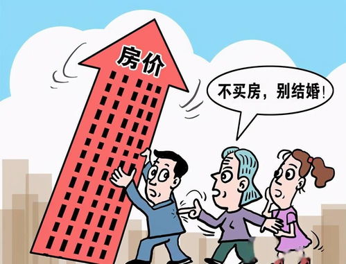 过户房产给弟弟怎么收费（房子过户给弟弟2021新政策）