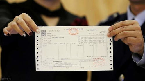 房产证发票怎么买（房产证发票怎么买才有效）