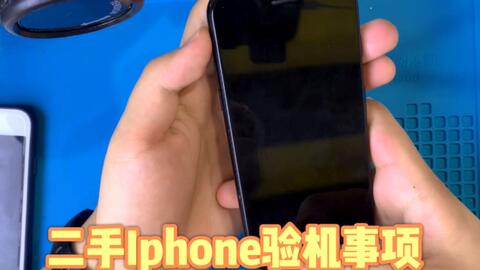 手机怎么查得到自己房产（如何在手机上查自己的房产）