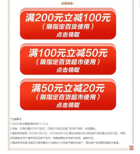 房产达人里面怎么找任务（房产达人任务只有一半怎么做）