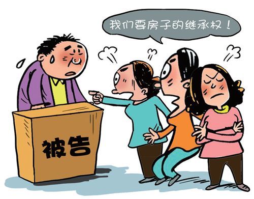 夫妻房产怎么分割最划算（夫妻房产如何划分）