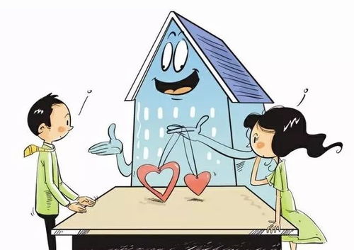 老婆跑了房产该怎么处理（老婆跑了房子是夫妻名字财产怎么办）
