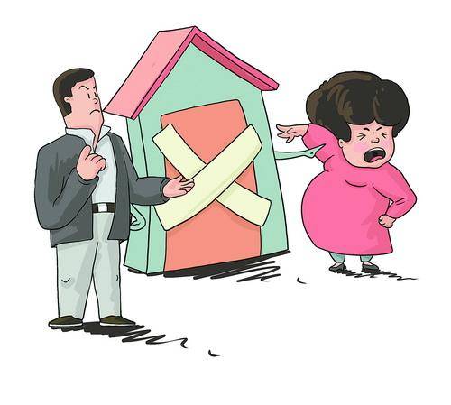 没房产房子怎么过户（没房产房子怎么过户给别人）