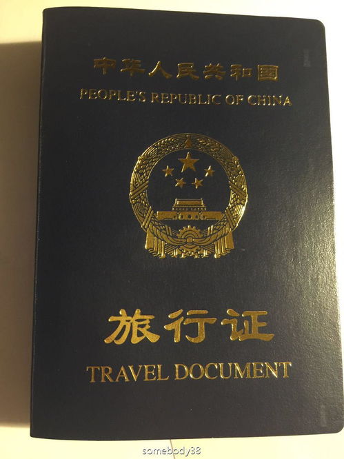 房产证被盗怎么补救（房产证被盗怎么办）