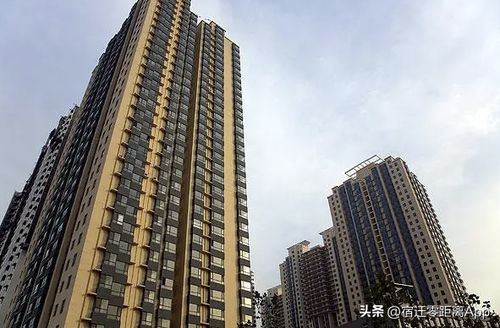 宿迁做房产怎么样（宿迁房产投资潜力）
