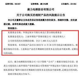 公司房产合并怎么办理（公司房产合并怎么办理的）