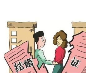 离婚怎么样分房产（离婚分房怎么分）