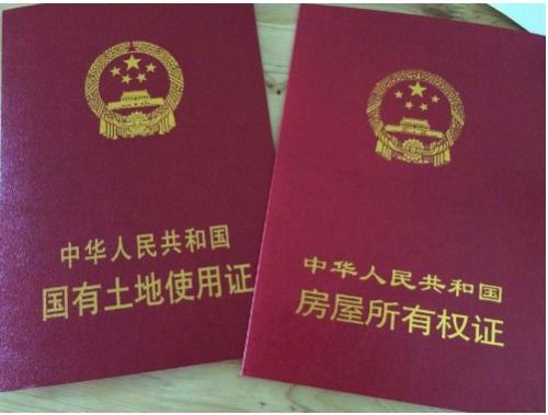 怎么分公证赠与的房产（房屋赠与 公证）