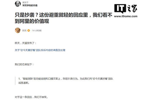 委托房产类律师怎么收费（委托房产类律师怎么收费的）