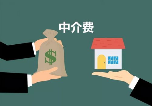 房产担保胜诉后怎么处理（房产担保胜诉后怎么处理呢）
