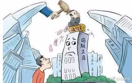 乾县房产税怎么交（咸阳房产税）