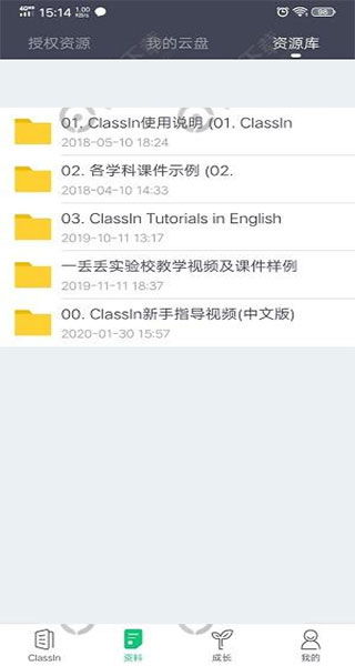 房产超市怎么注销账号（房产超市怎么注销账号手续）