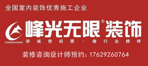 杨氏集团房产怎么样（杨氏集团房产怎么样知乎）