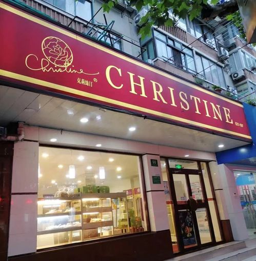 翰皇房产怎么样（翰皇门店）