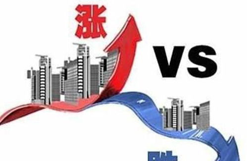 中介房产涨价怎么办（中介要涨价怎么办）
