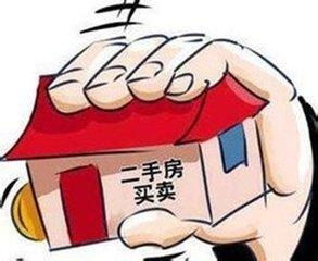 怎么判定房产的性价比（怎么判定房产的性价比好坏）