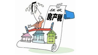 房产税赠与怎么交税（房产税赠与交税吗）