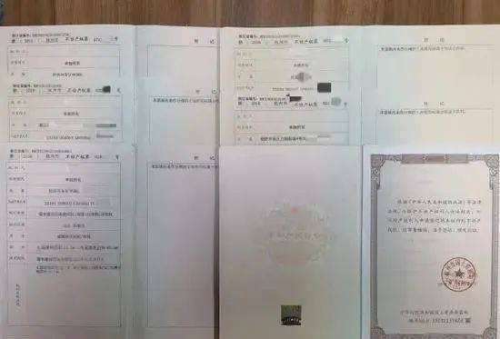 房产证被骗怎么报案（房产证被骗了怎么办）