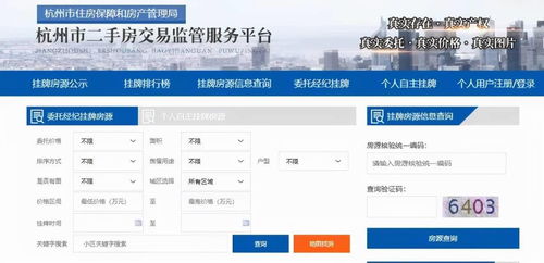 房产中介怎么疯狂招人（房产中介通过什么渠道招人）