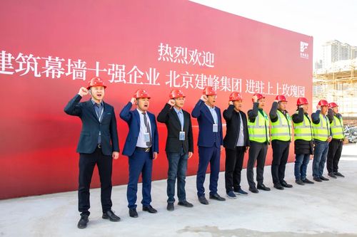 众志房产怎么样（众志集团是正规公司吗）