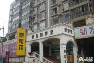 兆基房产怎么样（兆基房地产怎么样）