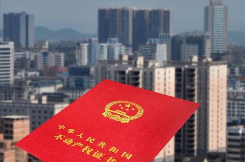 房产加名无效怎么分配（房产加名字和不加名字的区别）