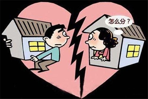 离婚后对方房产怎么过户（离婚后房子给对方过户咋办）