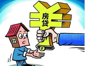 违法拍卖房产怎么处理（违法拍卖的救济手段）