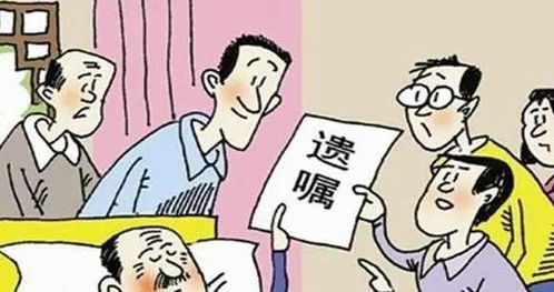 父母不在房产该怎么过户（父母不在房产怎么过户在自己名下）