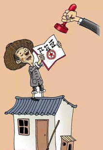 父亲找老伴房产怎么分（父亲找后老伴登记以后房子有继承权么）