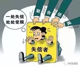 欠债不还怎么抵押房产（欠钱不还用房子做抵押怎么写）