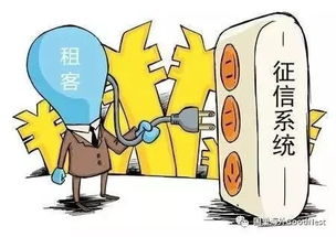 负债还不起怎么保房产（欠债如何保住房子）