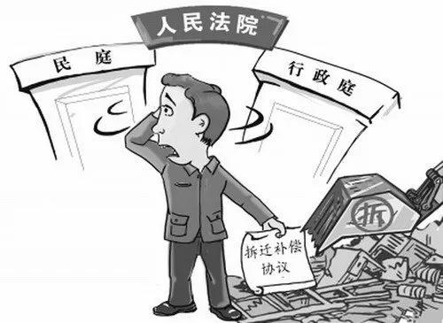 军人房产纠纷怎么处理（军属买房纠纷）