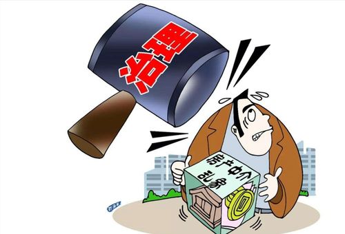 怎么可以投诉房产中介（怎么投诉房产中介公司最有效）