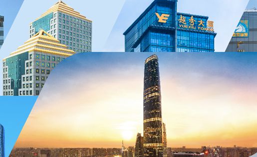 怎么买越秀房产信托基金（如何购买越秀房产信托基金）