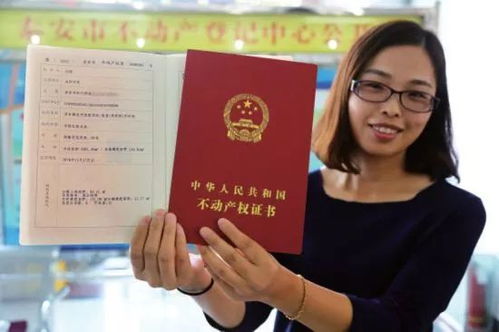 房产证怎么抵押有效（房产证怎样抵押贷款?