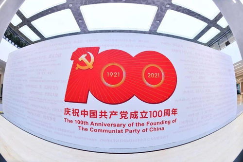 小贝壳房产怎么样（小贝壳找房）