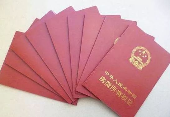 房产证怎么体现赠予（房产证怎么体现赠予的性质）