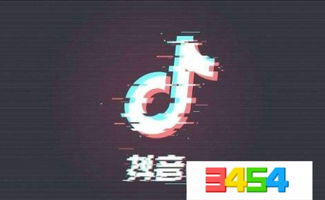 关于房产怎么拍抖音（房产类的抖音视频怎么做）