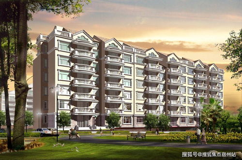 大屋房产工作怎么样（大屋房地产）