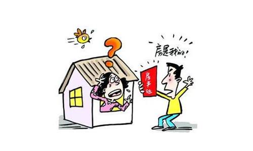安置房产权离婚怎么分配（安置房 离婚）