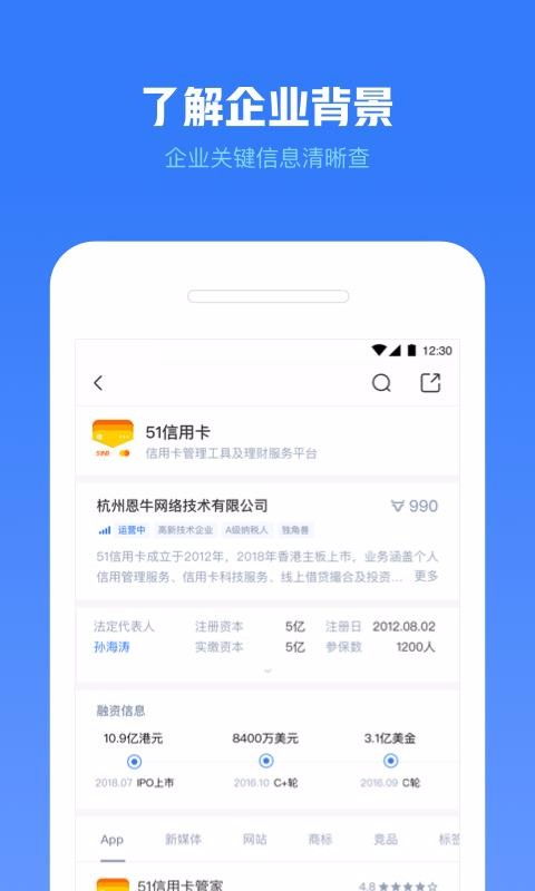 蓝本怎么转红本房产（蓝本产权可以转红本吗）
