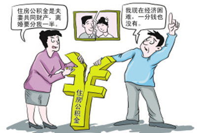 婚前房产婚后怎么归属（婚前房产婚后怎么归属的）