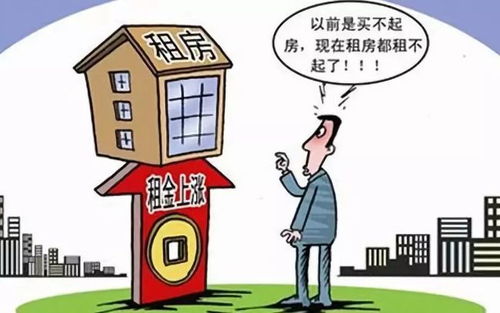 怎么区分房产中介（怎么区分房产中介和租客）