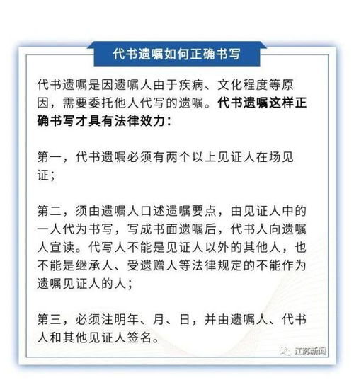 婚后单方继承的房产怎么（婚后继承房产写单独所有）