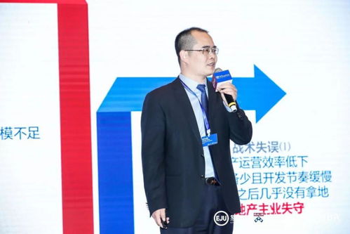 康飞房产怎么样（康飞股份）